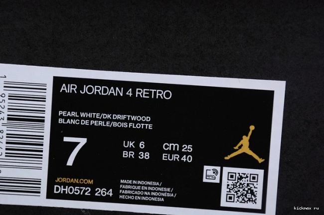 Cheap MAX Things Where Are Retro Wild 4 Jordan DH0572-264 (GS) the 0704